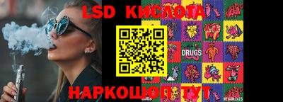 дмт Гусиноозёрск