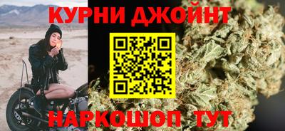 дмт Гусиноозёрск