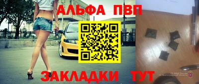 наркотики Гусев