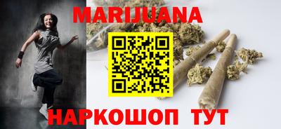 дмт Гусиноозёрск