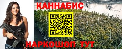 марки lsd Гусиноозёрск