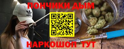 мяу мяу кристалл Гусь-Хрустальный