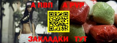 наркотики Гусев