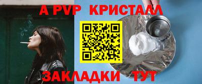 мескалин Гай
