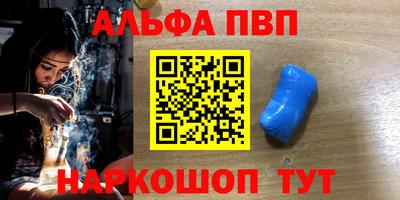 наркотики Гусев