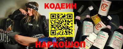 дмт Гусиноозёрск