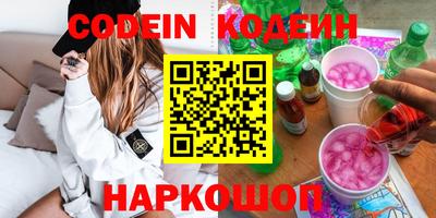 дмт Гусиноозёрск
