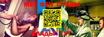 наркотики Гусев