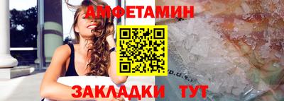 марихуана Гусев