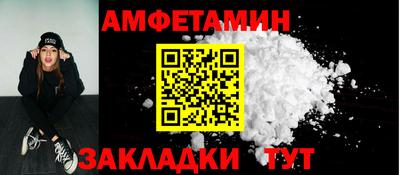 дмт Гусиноозёрск