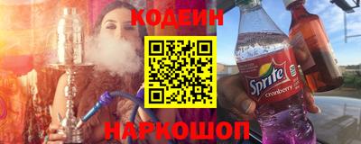 шишки Гусь-Хрустальный