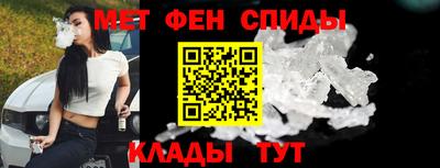 наркотики Гусев