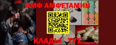 марки lsd Гусиноозёрск