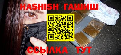 Альфа ПВП Гатчина