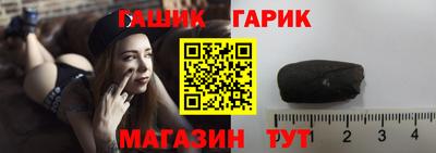 меф Волжский