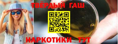 меф Волжский