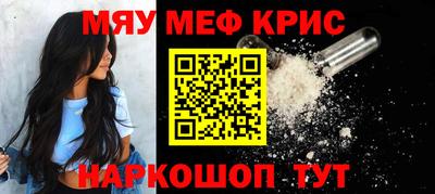 дмт Гусиноозёрск