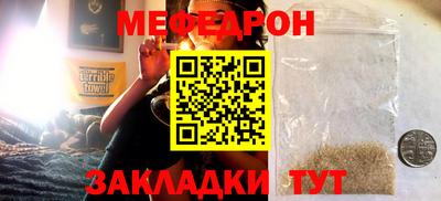 наркотики Гусев