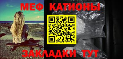 наркотики Гусев