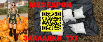 шишки Гусь-Хрустальный