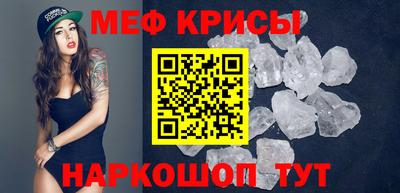 марихуана Гусев