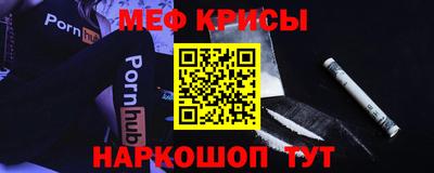 шишки Гусь-Хрустальный