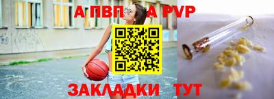 марихуана Гусев