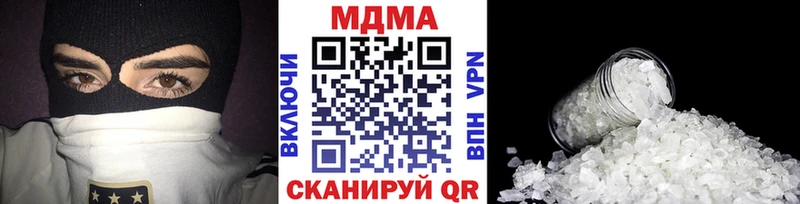 сайты даркнета как зайти  Десногорск  МДМА VHQ 