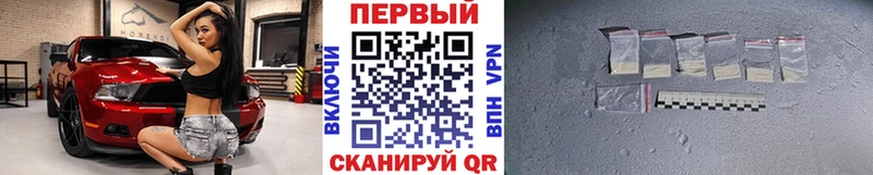 МЕТАМФЕТАМИН Декстрометамфетамин 99.9%  дарнет шоп  Десногорск 