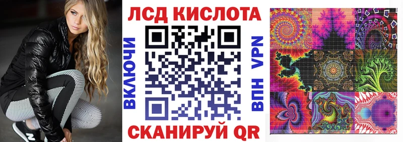Наркотические марки 1,5мг  Десногорск 