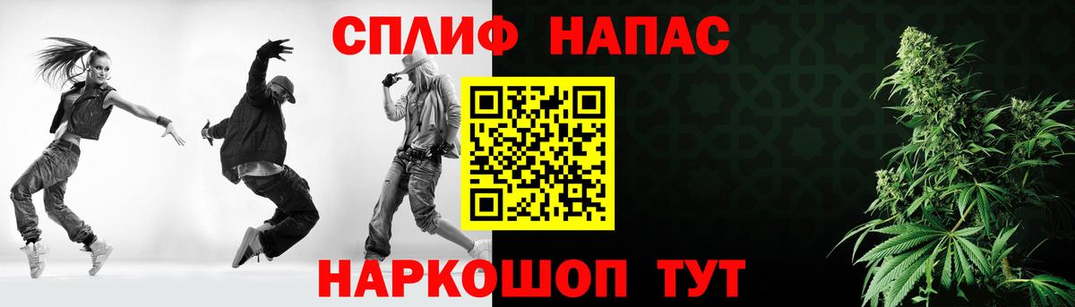 Марихуана VHQ  Десногорск  Марихуана VHQ  Марихуана VHQ  Марихуана VHQ  Марихуана VHQ 