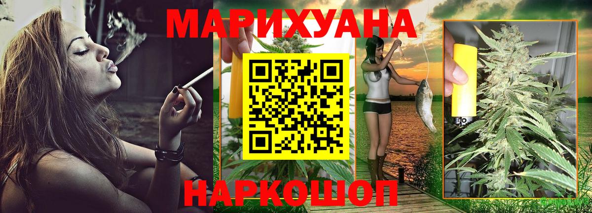 Меф   Cocaine  МЕТАМФЕТАМИН  Гашиш  Десногорск  МЕФ  Гашиш  Вход с VPN 